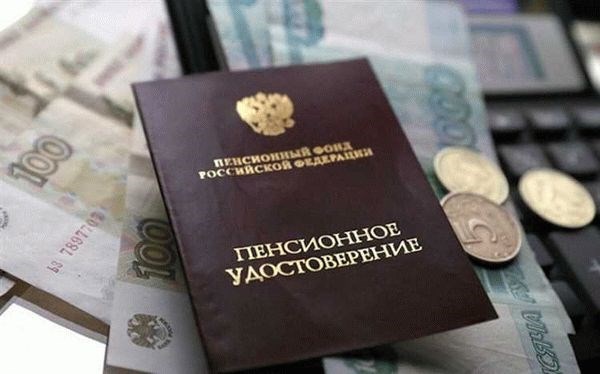 Штрафные санкции за отсутствие регистрации дачного домика