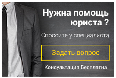Как закрыть больничный лист в другом городе в 2025 году?
