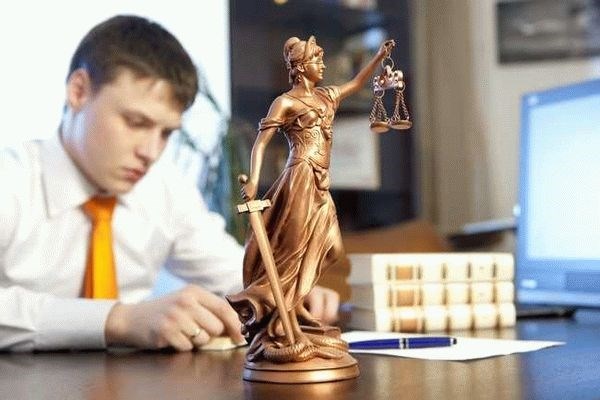 Понятие недееспособности и его юридическое значение