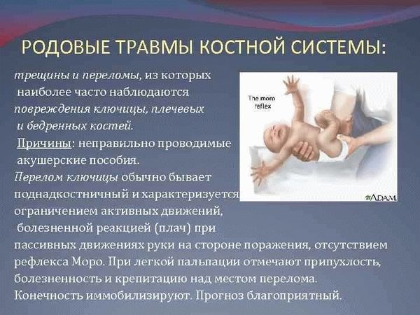 Как принимается решение об отказе от лечения