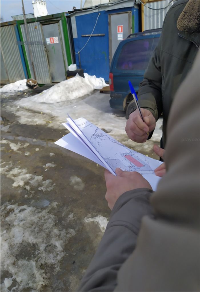 Описание ситуации