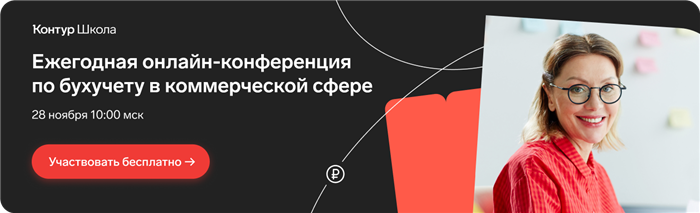 Что такое больничные декретные?