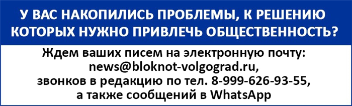 История Красноармейского района