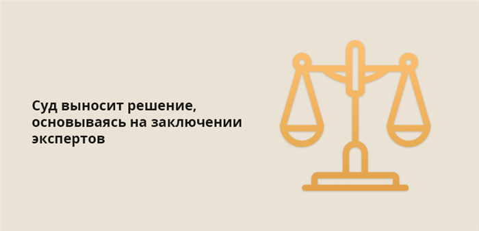 Как узнать на кого оформлено завещание в органах государственной регистрации