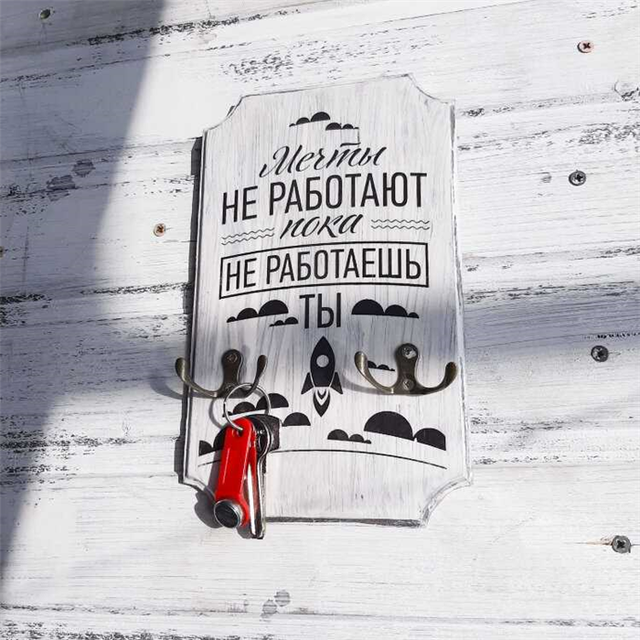 Какие преимущества могут быть у работника, работающего из дома?
